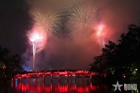 喜迎2026年丙午新春的烟花在河内上空绚烂绽放